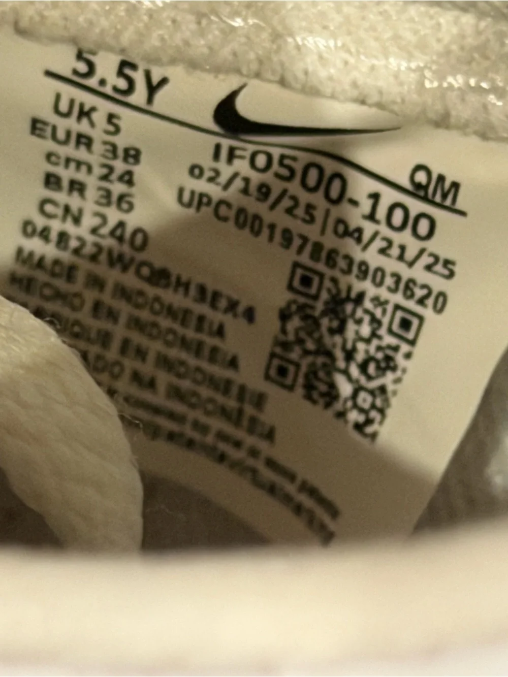 Nike this killshot